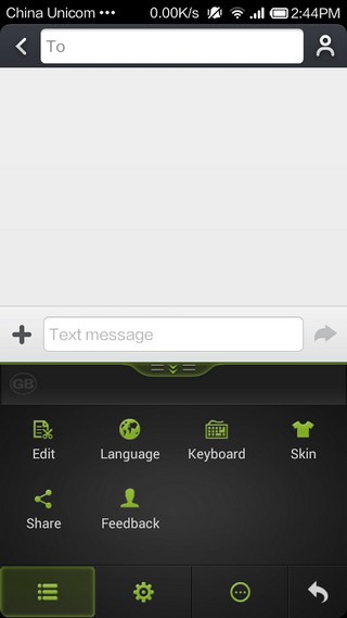 國(guó)筆阿拉伯語(yǔ)輸入法Guobi Arabic Keyboard  1