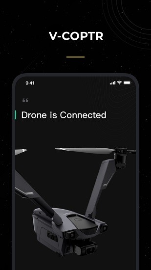 vcoptr falcon無人機軟件 v1.1.5 安卓版 0