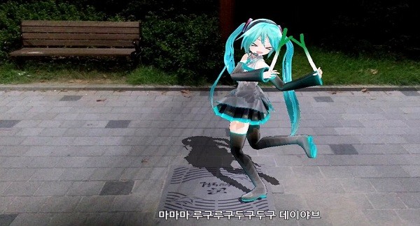 初音音樂(lè)會(huì)ar漢化版(ar concert)1