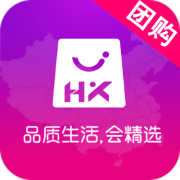 惠精選團(tuán)購(gòu)