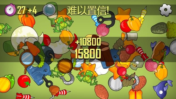 我眼神特好小游戲 v0.3 安卓版 2