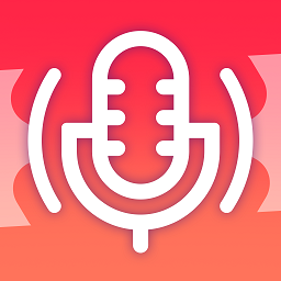 專業(yè)錄音助手