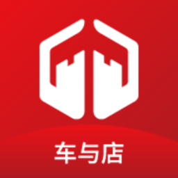 車與店軟件