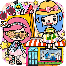 托卡世界時(shí)尚換裝