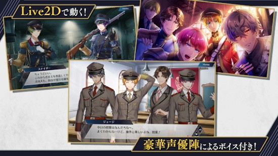 千銃士rhodoknight v1.0.6 官方安卓版 0