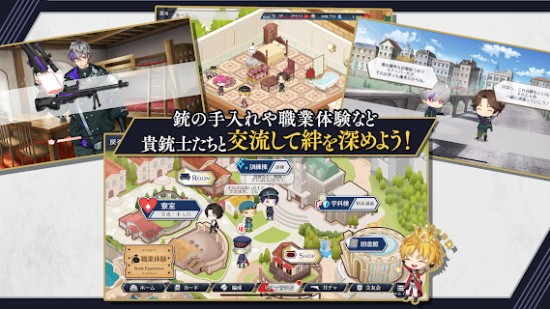 千銃士rhodoknight游戲下載