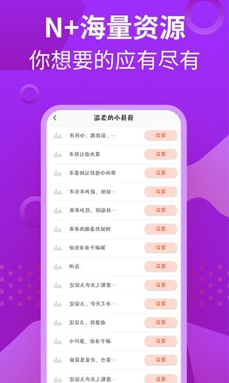 快來教育app v1.0.0 安卓版 0
