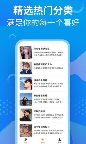 快來教育app v1.0.0 安卓版 1