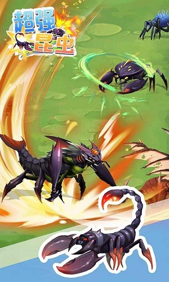 超級(jí)昆蟲手游 v1.0 安卓版 2