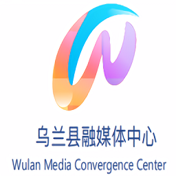 大美烏蘭最新版