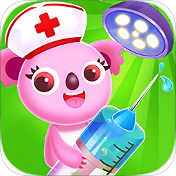 天才寶寶醫(yī)生