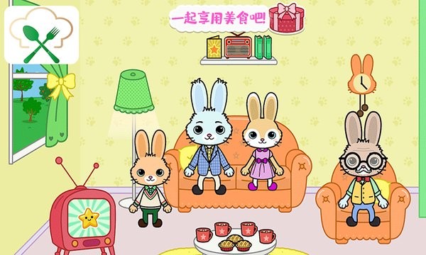 托卡迷你城堡大廚手游 v2.8 安卓最新版 0