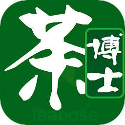茶博士商城