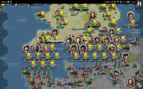 歐陸戰(zhàn)爭四大鏖戰(zhàn)mod免費(fèi)版 v1.4.1 安卓版 2