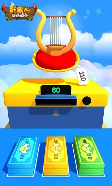 野蠻人部落戰(zhàn)爭(zhēng)中文版 v1.0.2 安卓無敵版 0