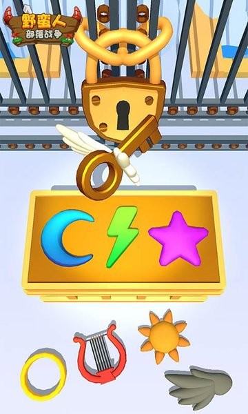 野蠻人部落戰(zhàn)爭(zhēng)中文版 v1.0.2 安卓無敵版 3