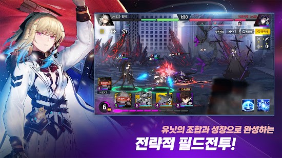 未來(lái)戰(zhàn)韓服 CounterSide韓服