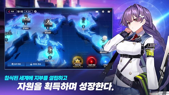 未來(lái)戰(zhàn)韓服(카운터사이드) v4.3.165319 安卓版 2