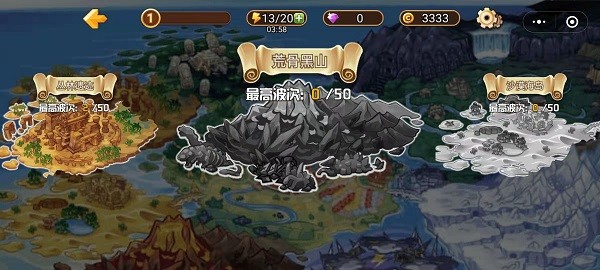 魔獸榮耀傳說(shuō)單機(jī)版 v1.1 安卓版 2