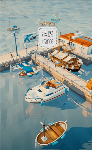 拼個模型去旅行游戲免費版 v1.6.4 安卓版 2