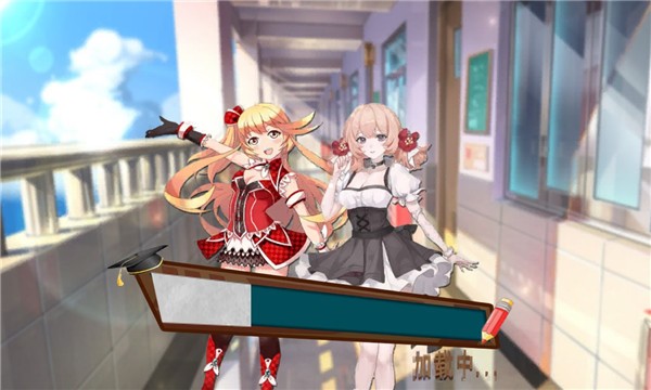 櫻花社團app(校園經(jīng)營模擬器) v2.1.1 安卓版 2