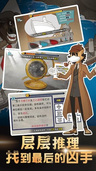 犯罪空間 犯罪空間下載