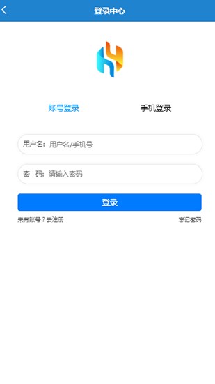 環(huán)慧慧app最新版 v1.0.57 安卓版 0