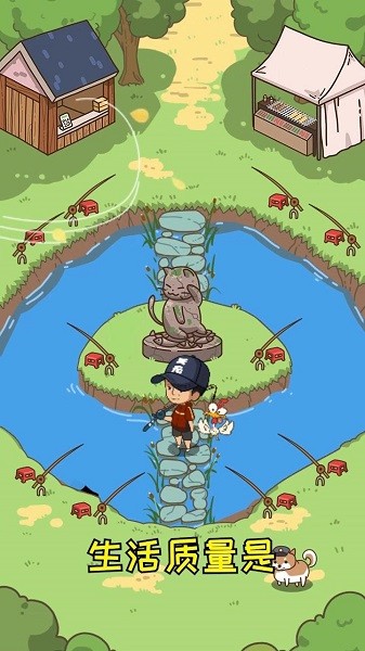 口袋魚塘app下載 口袋魚塘紅包版下載