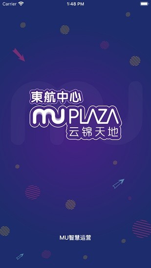 mu智慧運營app v1.0.0.13 安卓版 0