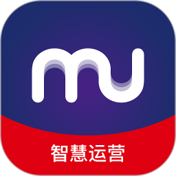 mu智慧運營app