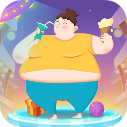 體重模擬器游戲