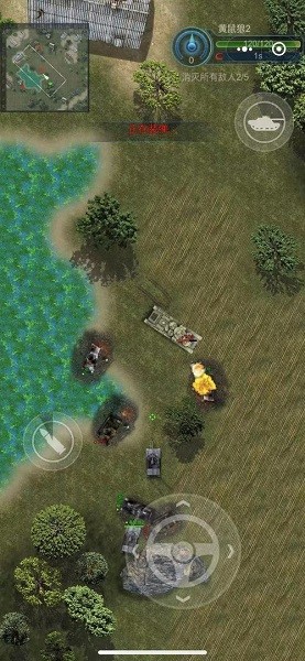 俯視坦克小游戲 v1.0.2 安卓版 2