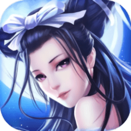 青丘奇緣之暮光