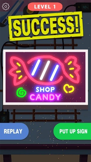 畫點(diǎn)燈光手游