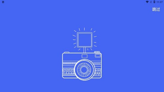 經(jīng)緯工作相機(jī)官方版