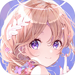 甜心公主換裝記