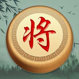 經(jīng)典象棋對(duì)局單機(jī)版