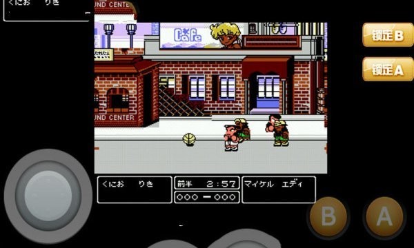 fc紅白機模擬器手機版(Advanced NES FC Simulator Pro) v1.6 安卓版 0