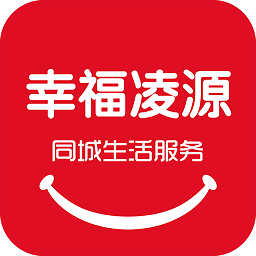 幸福凌源官方版