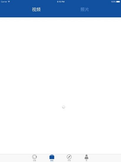 HiDVR官方app v2.0.7 安卓版 0