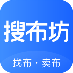 搜布坊app