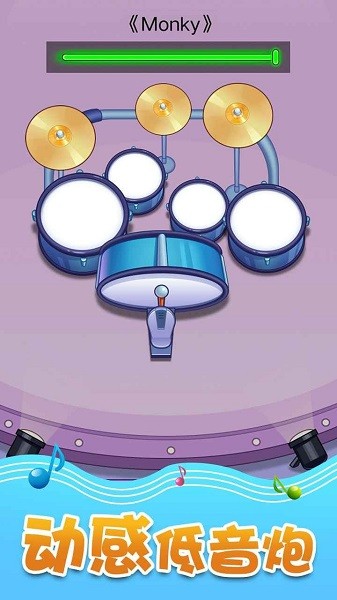 音樂(lè)沙盒游戲 v1.0.0 安卓版 1