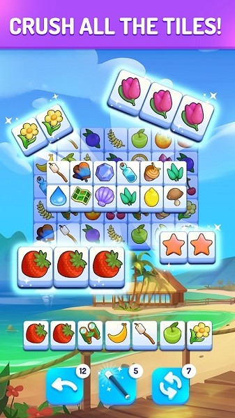 三重瓷磚搭配游戲(Triple Tile) v1.0.9 安卓版 1