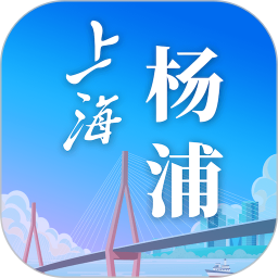 上海楊浦app官方