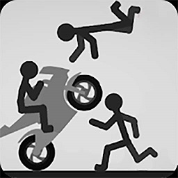 火柴人車禍模擬器中文版