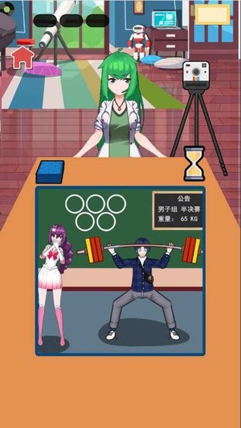 誰(shuí)是臥底2手機(jī)游戲 v1.0 安卓版 0