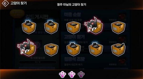 女騎士養(yǎng)成手游下載