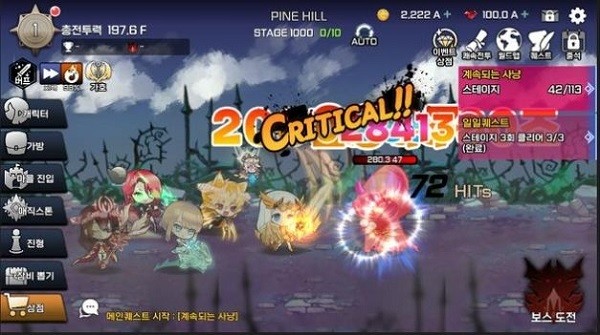 女騎士養(yǎng)成(소녀기사키우기) v1.4.7 安卓版 2