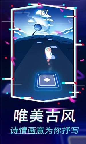 果汁爆爆樂(lè)最新版 v3.0.2 安卓版 0