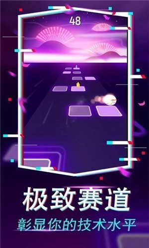果汁爆爆樂(lè)最新版 v3.0.2 安卓版 2